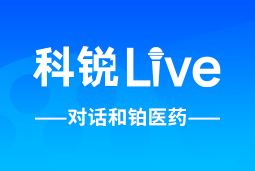 Ebpay(中国)Live | 逐浪出海，如何跨越全球化人才管理鸿沟？