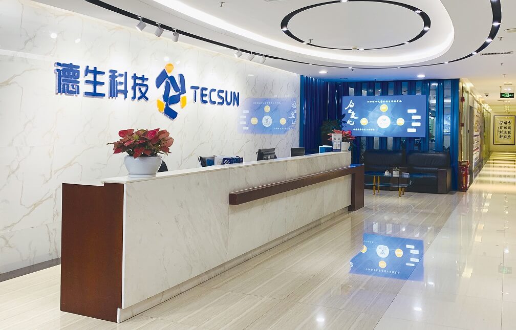 关于平安陆金所